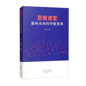 ˼�S�n�ã�����δ���ČW(xu��)��׃�